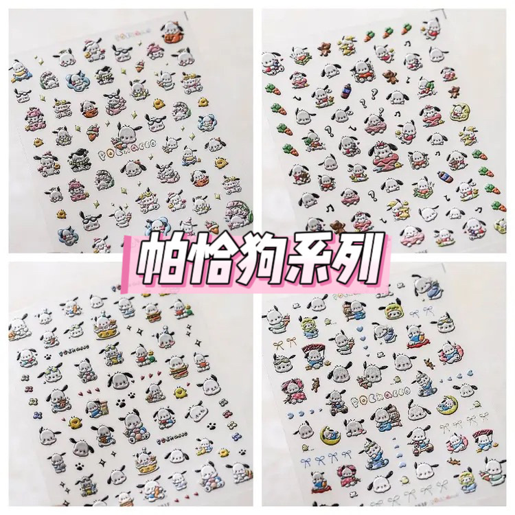 Colorful Trendy Pochacco Cute Nail Stickers High-Quality 3D Girly Cartoon Nail Decals Decorations Colorful Trendy Pochacco Cute Nail Stickers High-Quality 3D Girly Cartoon Nail Decals Decorations