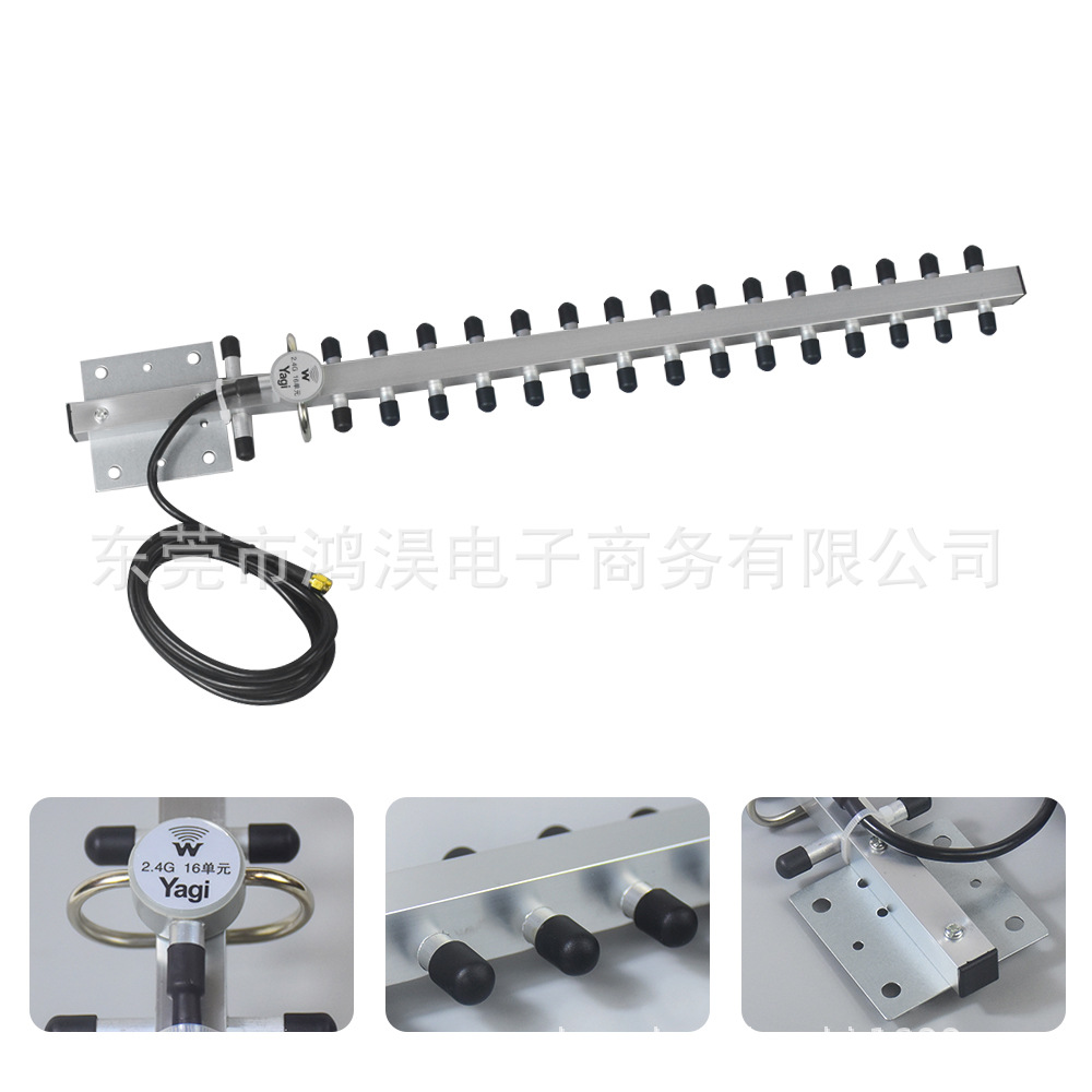 High Gain 2.4G 25dBi Antenna Outdoor Yagi Directional Booste