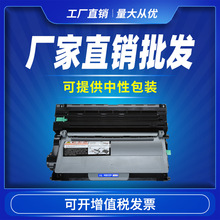 �m����LT4637�ۺ�LJ3700DN 3800DN 3800DW M8600DN M8900DN����