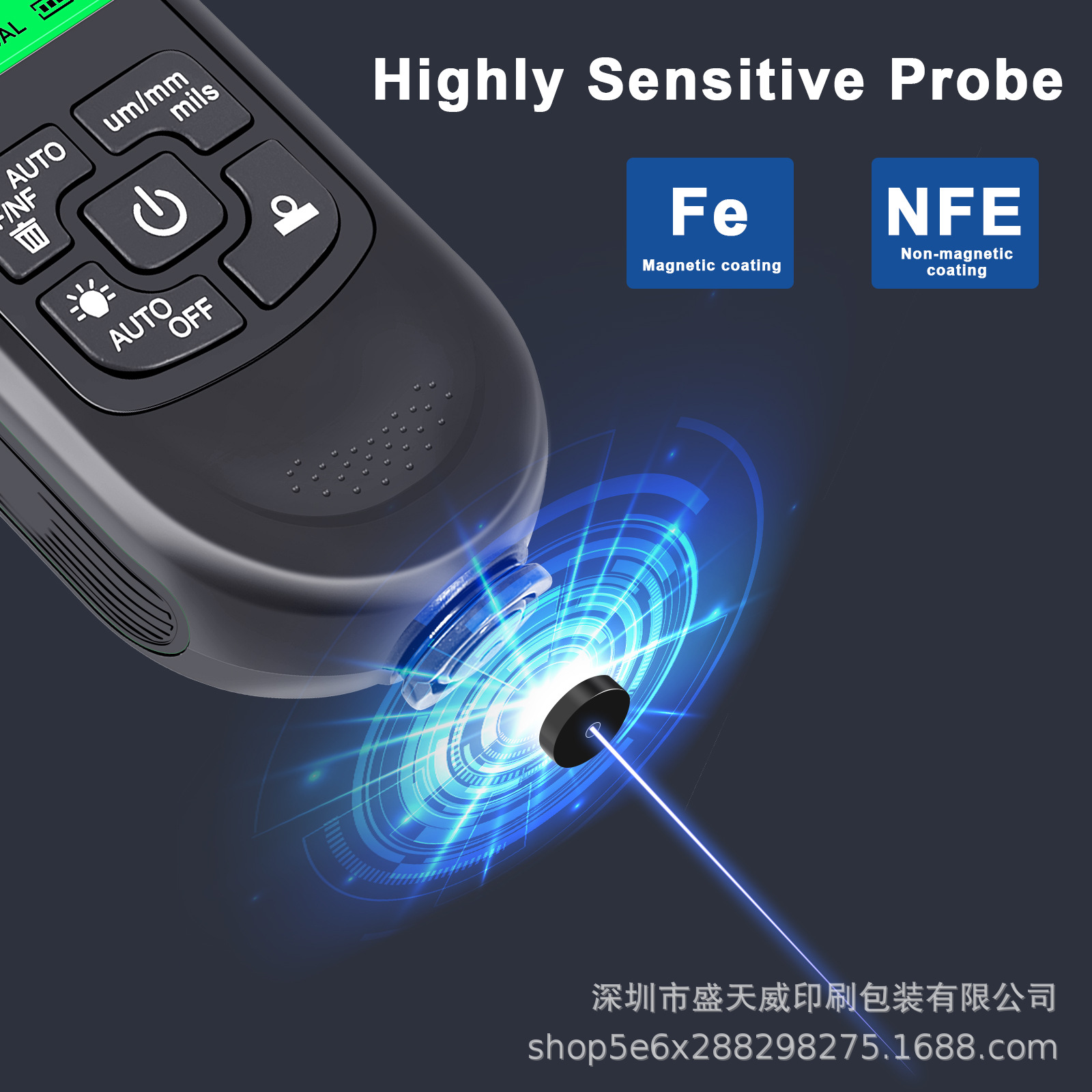 paint coating thickness gauge.