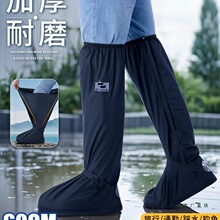 ��Ͳ�^ϥ��ˮЬ�׷����Ӻ���ĥ��Ь���s����ѥ�����췴��ʹ���_��