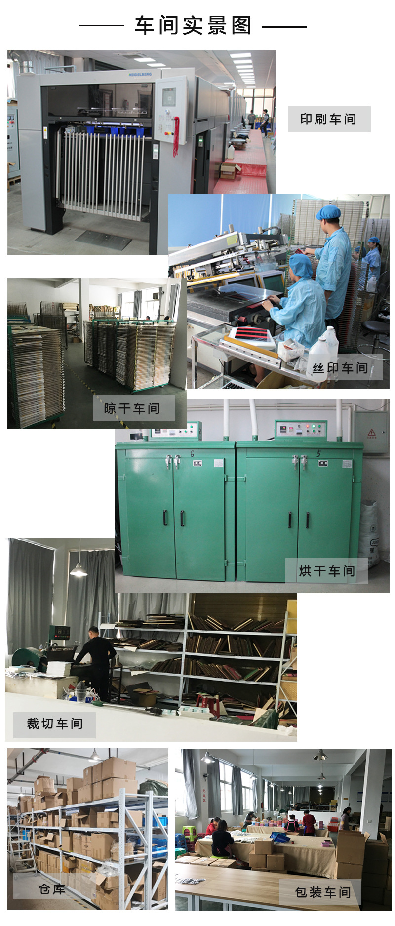 Workshop picture