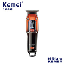�������Ƽ�KM-658�羳�¿�LEDҺ������USB�������ӷ���������