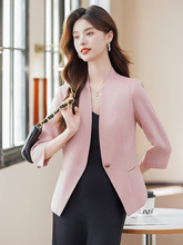名媛风时尚职业小西装粉色无领小香风西装外电商网店代理一件代发
