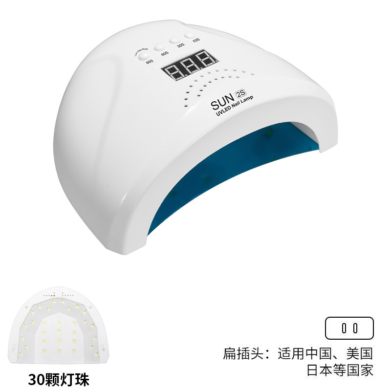 Lámpara de manicuras conveniente, lámpara de fototerapia de secado rápido, lámpara UVLED para manicuras, máquina de fototerapia especial SUN 2S para manicuras transfronterizas