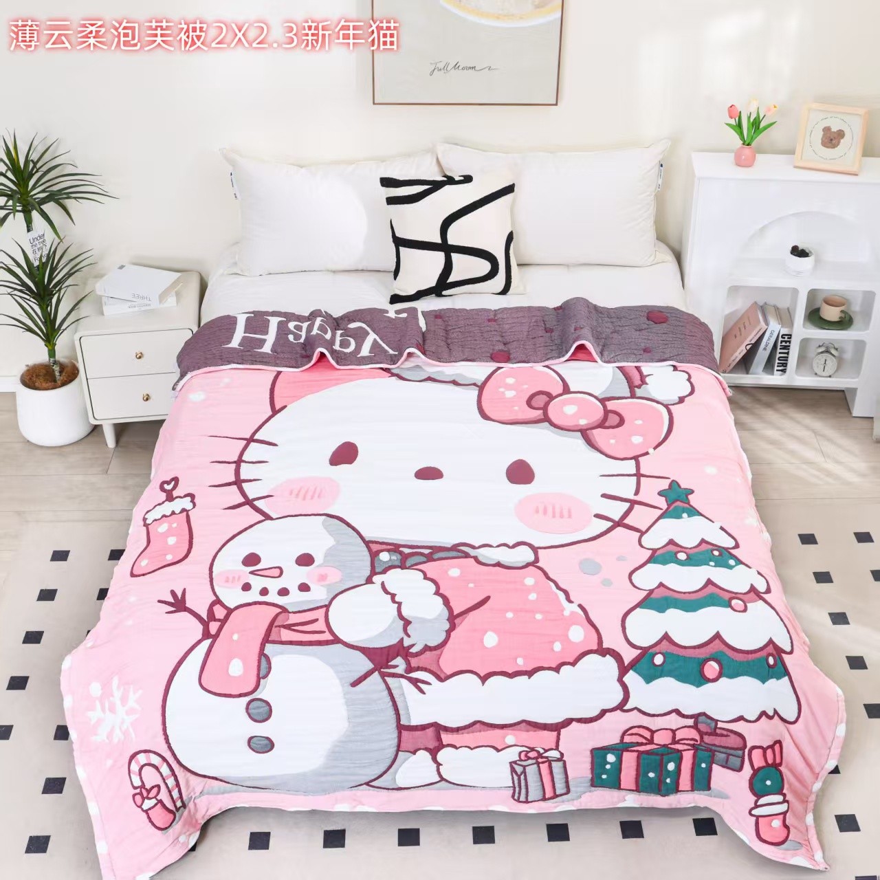 새해 고양이 200*230