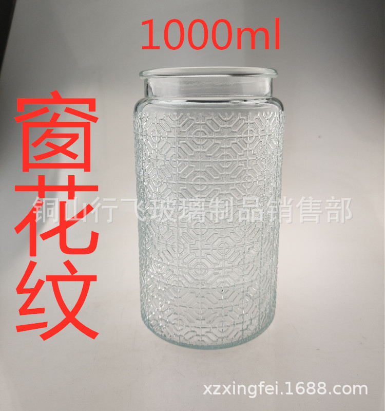 1000ml vintage Begonia en relieve botella de vidrio multi-grano tapa de bambú tarro de té tarro de almacenamiento de vidrio transparente tarro de caramelo