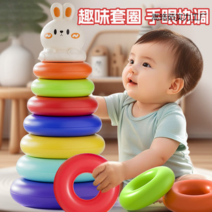 Stacking Kidsren's Educational Rainbow Tower Ring 0 to 1 Year Old Infant Early Education 6789 Months 10 Baby Toys Stacking