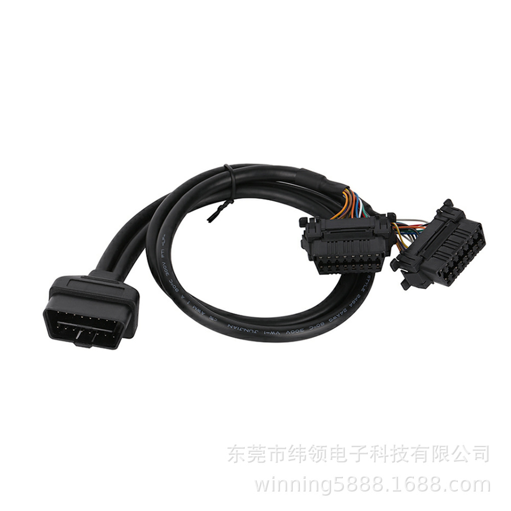 用于OBD2诊断扫描仪带本田连接器OBD2 分离器Y型电缆的16针公母