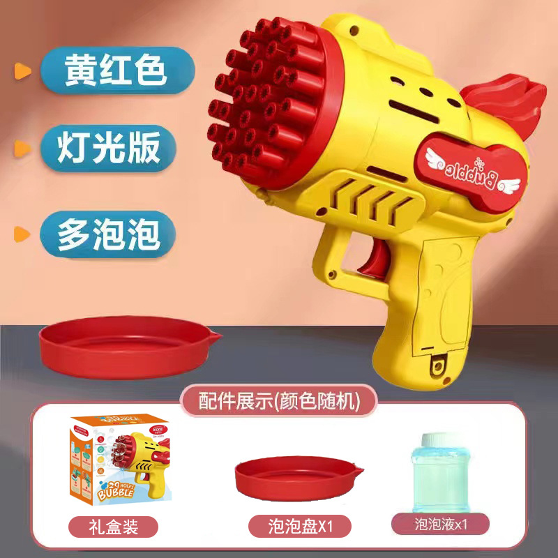 Red transfronteriza máquina de burbujas eléctrica para niños de 6 a 12 años, juguetes para niños y niñas, pistola de burbujas, mercado nocturno, venta al por mayor