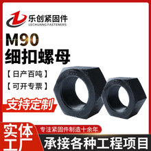 m90������ĸ�ߏ��Ⱥ�ɫ������ĸ�F�l��������ñ�ݽzñ�S�ҹ���