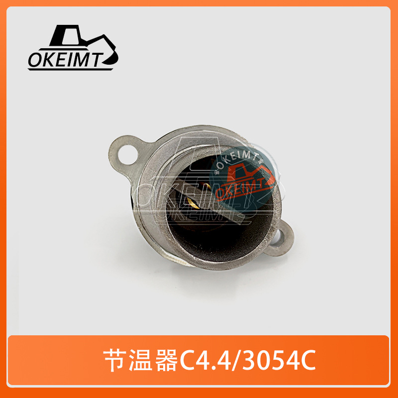 Accesorios del motor de excavadora para el conjunto del termostato del motor Perkins C4.4 4133L507