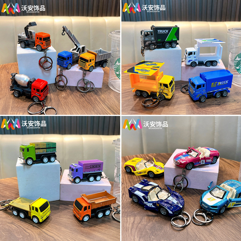 Cool pull-back car keychain, fun stress-relief motorcycle student toy model keychain pendant wholesale Cool pull-back car keychain, fun stress-relief motorcycle student toy model keychain pendant wholesale