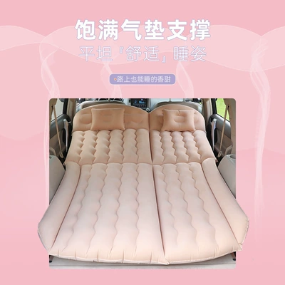2m Extra Large Inflatable Travel Vehicle-mounted inflatable bed