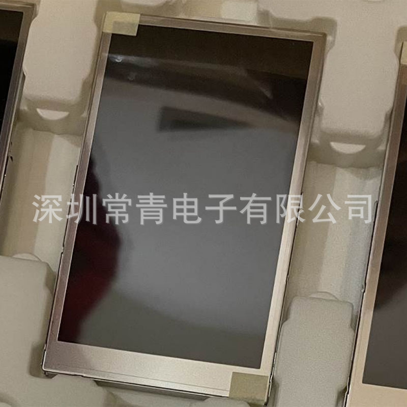全新原装LQ043Y1LX01液晶LCD显示屏4.3英寸480*800稳定的供货渠道