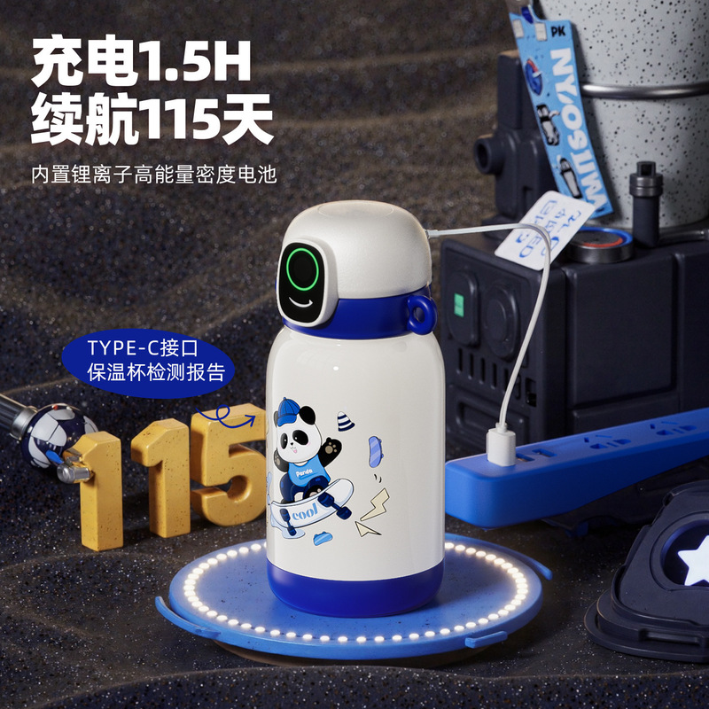 指纹儿童保温杯316不锈钢学生幼儿园上学双饮指纹解锁保温杯|undefined