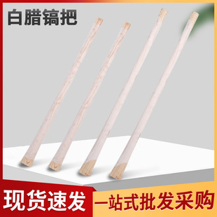 ���D怰Ѱ��D�l�A怰љE�A怰Ѳ�����ľ�����b怰ѷ�Ó����怰�