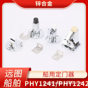 �������490541�\�Ͻ��T��PHY1242/1241����ʽ�T�h�T�����L�T��