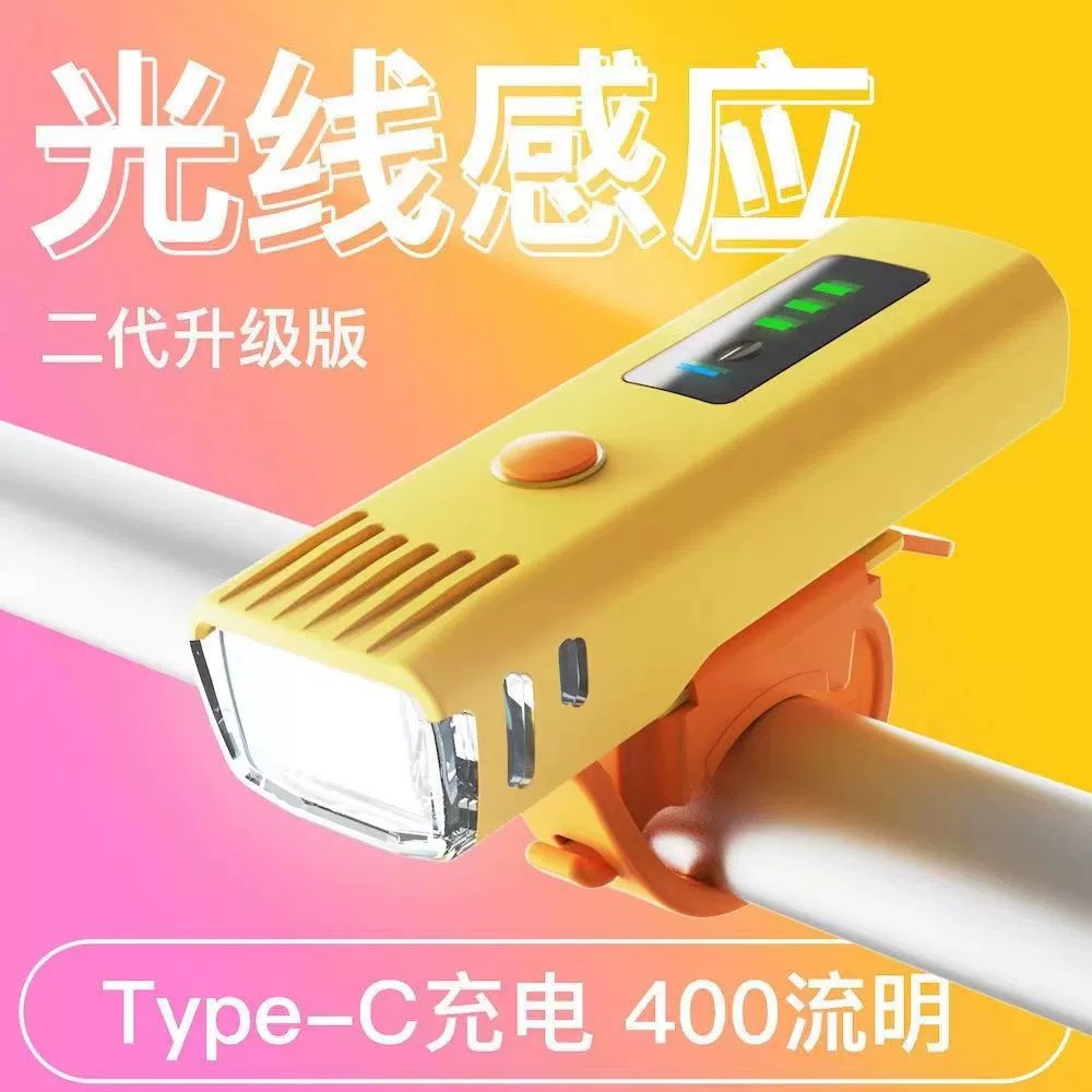 Inducción nueva luz de la bicicleta al aire libre montaña faro noche montar USB recargable equipo linterna LED