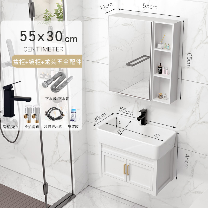 55x30cm gabinete de lavabo + accesorios de grifo + gabinete de espejo