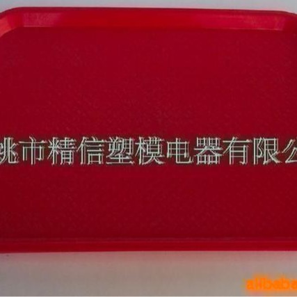 厂家供应塑料模具 加工电子手机注塑模具 加工ABS塑料注塑模具