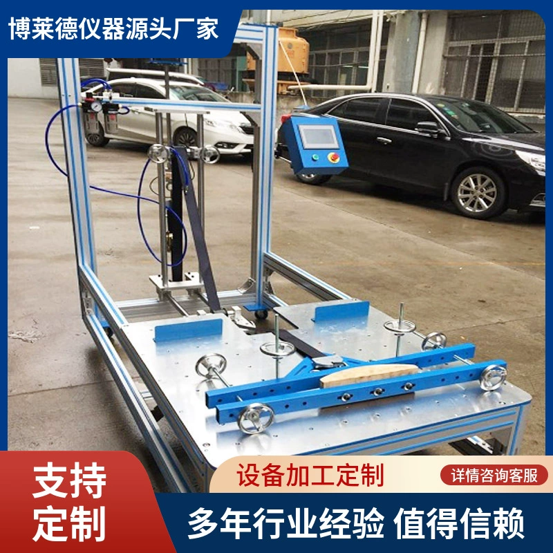 Тестер стойкости задней части стула тестера прочности структуры задней части стула офиса