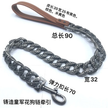 32mm热卖大型铸造链不锈钢宠物用品  手拉牵引绳童军花狗链