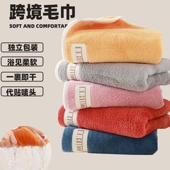サンゴのフランネルをかけることができます。吸水洗顔タオルを厚くします。