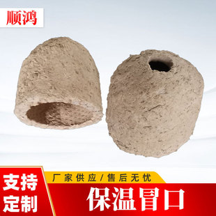 �S�����l�T���a�s���ñ���ð���׈A�ΰ�ð������Ͳ�� �ͻ����