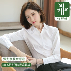 女式衬衫;男式衬衫;西装裤正装裤