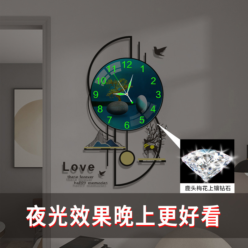 Reloj de arte, reloj, reloj de pared, sala de estar, hogar, moda, decoración de lujo ligero nórdico creativo, reloj simple, reloj de cuarzo en la pared