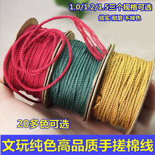 ���漃ɫ�ִ��޾��������ִ����½�����ᾎ�����K�������K��ߴ�