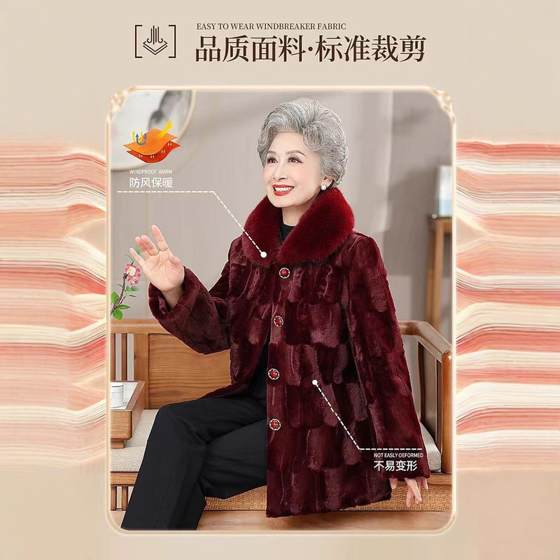 老年人冬装女加绒外套加厚妈妈开衫大衣新60奶奶衣服老太太秋冬款|undefined