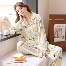 �l�y˯��Ůʿ2025�ﶬ���_�������L���Lѝ���b���e��ͨ�����Ҿӷ�