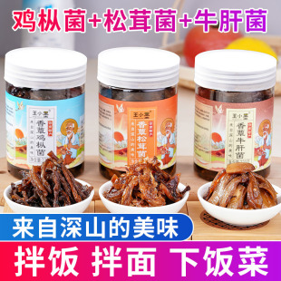 �u��������خa���lţ�ξ����׾���ը��ʳ�����u��ʳ��˾����u