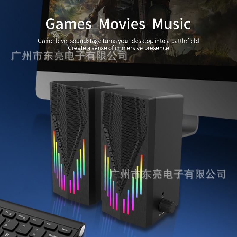 Cross-Border Desktop Laptop Game Audio Home Office USB Mini Rgb Desktop Audio and Video Speaker