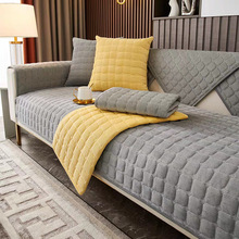 四季通用灯芯绒沙发垫加厚毛绒坐垫子北欧风格高档防滑皮沙发套罩