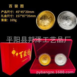 ���E�D���y��o���[����Ф�R僽���y�[�����U��������ֱ���YƷ