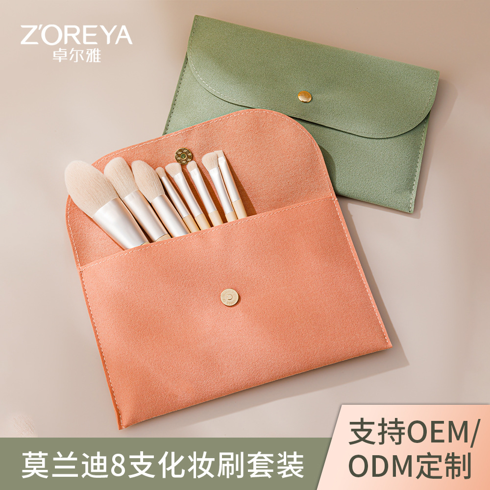 Zhuolya herramientas de belleza sombra ojos cepillo traje cangzhou morandi portátil 8 señaló cola pinceles maquillaje conjunto completo al por mayor