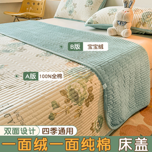 �ļ�ͨ��һ��ȫ��һ��q���w�������p����ü��ކ��˽W�pë̺����