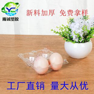 ֱ�N 2ö�����u����Ƥ�����b�������Z�����b�бP����һ���԰��b��
