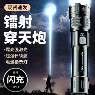 香薰 车载香氛