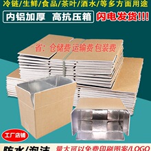 �X����ĭ���䱣������߲�ˮ�����r���lз��ˮ���f�а��bӡˢ