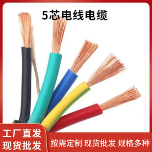 ���ڏS�����͵�����|��������ܛ��|YC 5о5*10늾���|�l؛Ѹ��