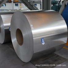 �ܵ������X�� 1060���X��3003H24�X�Ͻ��_ƽ �ü���Ƥ�����XƤ