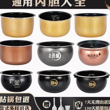 ͨ҃đȫŉ3L4L5L6Fԭđճ