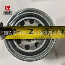 ��Ӧ 400508-00064 ������ ��� TH9351 600-200-6241 LF16109