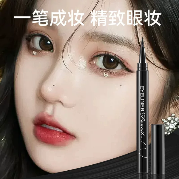 [Export Only/Cross-Border Lameila/Lameila] Slim Waterproof Eyeliner That Doesn'T Smudge Easily, Ultra-Fine Eyeliner Pen 6502