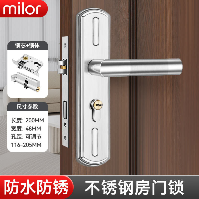 * Cerradura de puerta de habitación, puerta interior de dormitorio de uso general para el hogar, juego de tres piezas, manija de puerta antigua silenciosa, cerradura de puerta