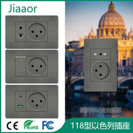 118型灰色16A以色列开关插座面板双USB+typeC欧标以规电话电脑插